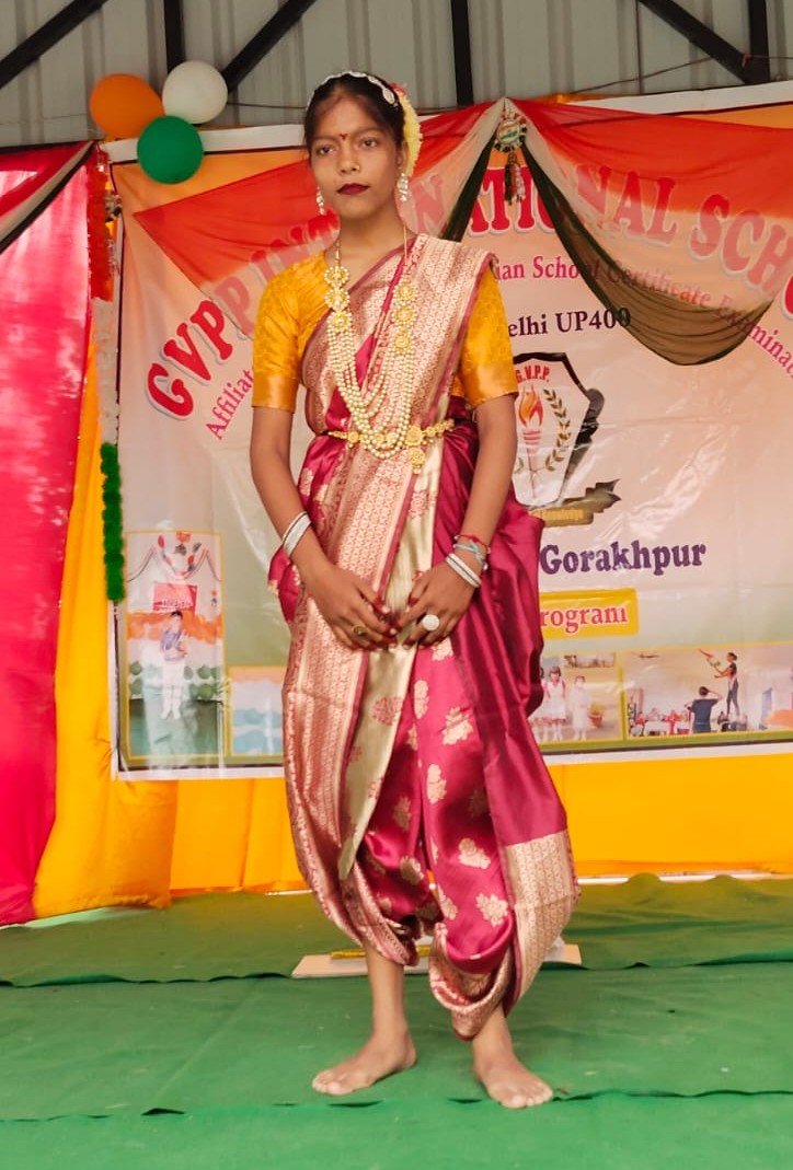 Cultural dance performance