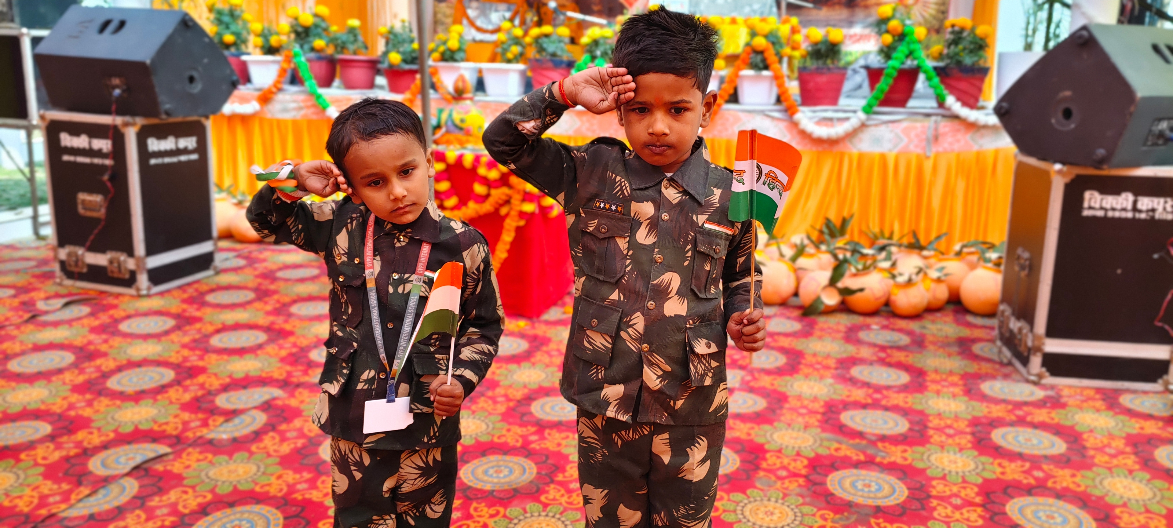Republic day celebration