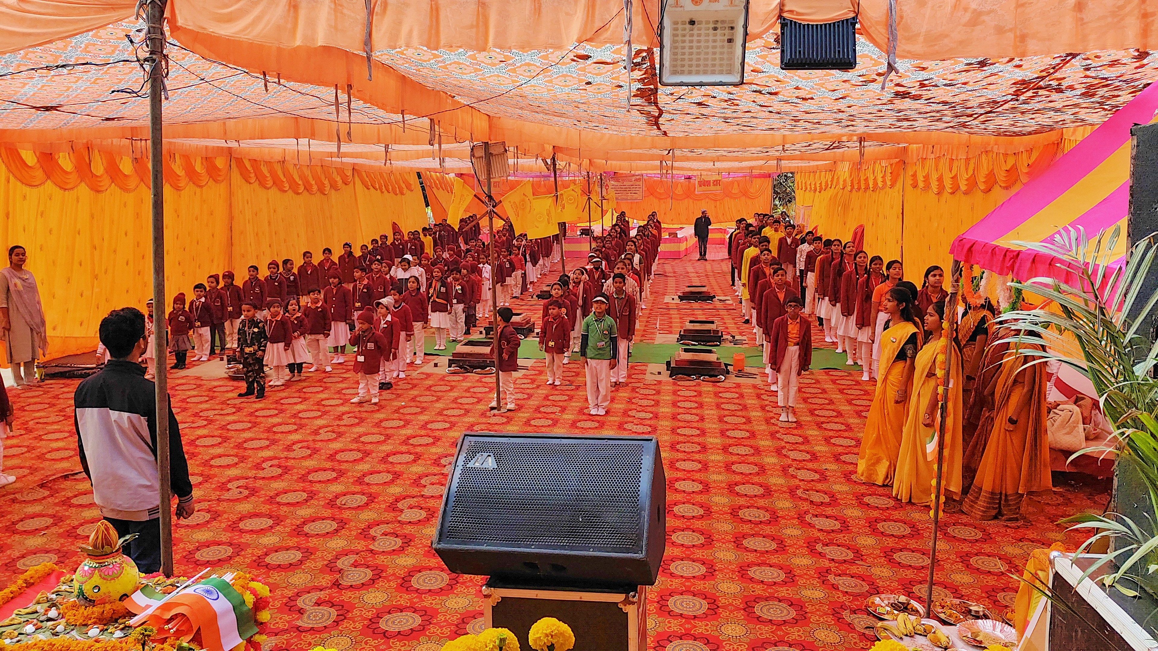 Republic day celebration